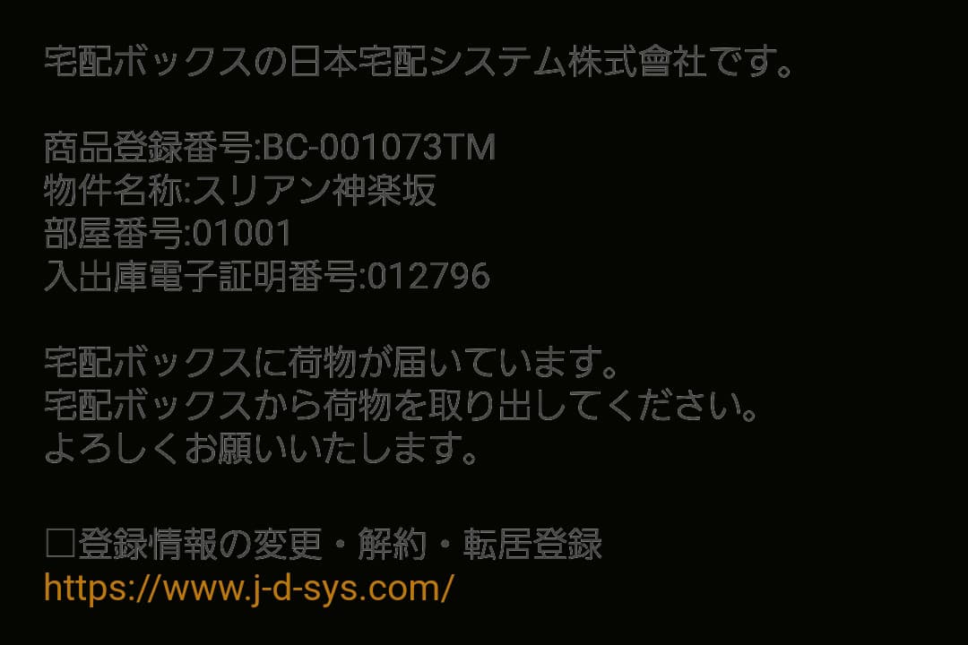 img20250509132417483401.jpg