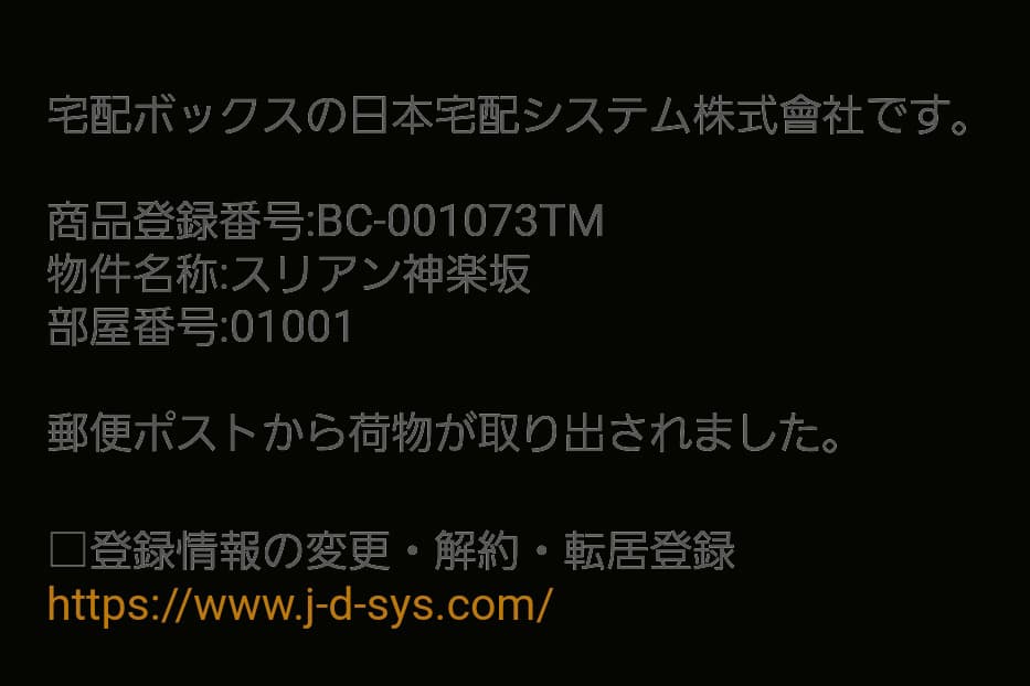 img20250509132417460352.jpg